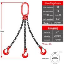 Heavy-Duty Lifting Chain Sling with Hooks