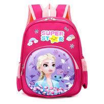 Disney princesė ir Žaibas Makvynas Darželio Mokyklinė Kuprinė Pradinės Mokyklos Didelės Talpos Animacinis Trimatė Kuprinė 30x24x11cm