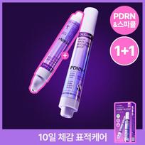 Dr. Groot Aqua PDRN Hair Line Booster Shot 15ml Double Set