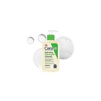 CeraVe Hydrating Foaming Oil Cleanser Wash with Squalane Oil  Triglyceride  Hyaluronic Acid and Ceramides  For Dry to Very Dry Skin  8 Oz