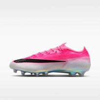 Nike Mercurial Vapor 17 Elite AG Low 'Juoda Multi' 44.5