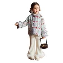 LUSON New Chinese Style Parent-Child Tang Suit Coat 160 M