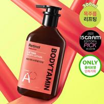 BEYOND Bodytamin Retinol Lifting Body Lotion 300ml
