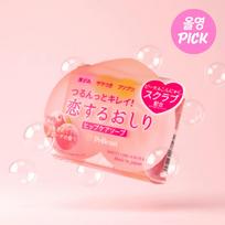 Pelican Soap Hip Care Scrub Soap 80g beige