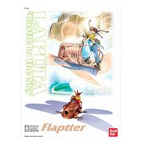 BANDAI SPIRITS Studio Ghibli Castle in the Sky Laputa Flaptter Plastic Model Kit