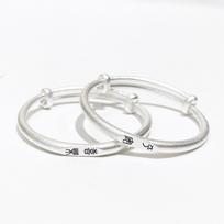 Zuyin 999 Pure Silver Ancient Law Annual Safety Children's Bracelet, Baby Full Moon One Year Gift Silver Bracelet Adjustable size