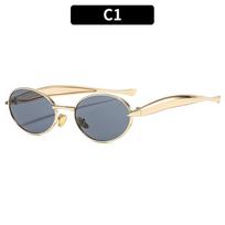Women's sunglasses, metal oval sardines sunglasses, men's and women's fashion sunglasses