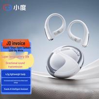 XiaoDu S200 AI Simultaneous Translation Open-Ear Sports Earbuds