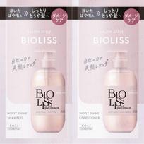 Kose - Bioliss Pure Retouch Moist Shine Shampoo & Conditioner Sachet Set 10ml x 2