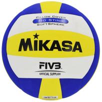 TINKLINIO kamuolys MIKASA ISV100 865819