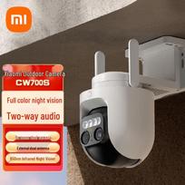 Xiaomi Lauko apsaugos kamera CW700S (CN versija)