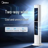 Midea ZAJ09JX Quiet Leafless Tower Fan CN plug (adapter included)