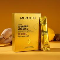 Turmeric Vitamin C Retinol Mask 6g×10 Pack with Aloe Vera Hyaluronic Acid Squalane Moisturizing Firming Deep Cleansing Face Mask for All Skin Types 6g*10 Pack