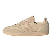 adidas Originals Samba Sand Strata Low Sneakers For Women Brown JI2729 EU 37