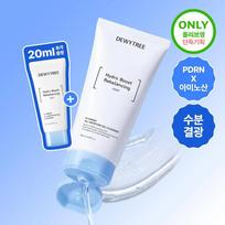 Dewytree Hi-Amino All Moisture Gel Cleanser 180ml Set (+20ml)