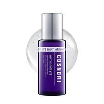 COSNORI PANTHE-SHOT 675 50ml