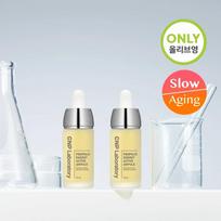 CNP Propolis Energy Active Ampule 15mL Double Set