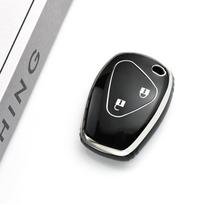Automobilio rakto apsauginis laikiklis dėklas dangtelis Raktų pakabukas Raktų pakabukas Automobilio priedai Renault Clio 3 Twingo Kangoo Dacia Modus 2/3 mygtukams gray