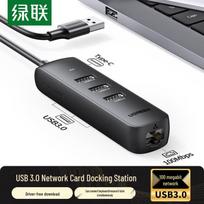 UGREEN USB 3.0 Hub with RJ45 Ethernet Adapter