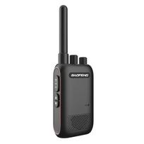 Baofeng BF-888S Pro Walkie-Talkie (CN version)