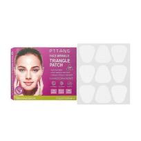 Forehead and Facial Wrinkle Patches,Anti Wrinkle Smoothing Strips,Reusable Face Tape for Reducing Forehead Eye and Upper Lip Patches 1PCS