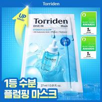 [Upgraded] Torriden Dive In Low Molecular Hyaluronic Acid Mask 10ea
