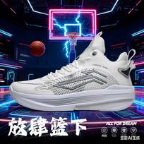 Kobe basketball shoes men's shoes summer breathable thin new official flagship store sports shoes men's sneakers 35