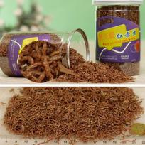 600ml Freeze Dried Blood Insect Red Worm Food Aquarium Tank Tropical Kiss Fish Discus Tetra Betta Guppy Koi Reptile Turtle Feed green žalia