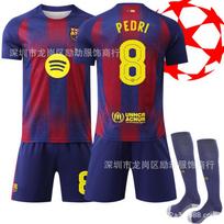 2526 No. 8 Pedri World Cup Barcelona Home Jersey 16