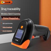 Kemai EW-5500 Wireless 1D/2D Barcode Scanner
