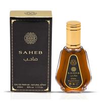 Saheb Intense Eau de Parfum 50ml Ard Al Zaafaran 50 ml