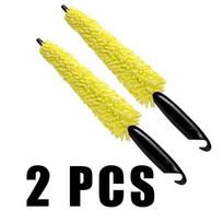 2PCS PP Wheel Cleaner Brush Yellow Wheel Hub Brushes New Scrub Duster  Car Wheel Wash 2PCS