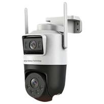 Dahua 8MP Dual-Lens 4G PTZ Dome Camera with Lifetime Free Data CN plug (adapter included)