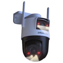 Dahua 8MP 4G Dual-Lens Outdoor PTZ Security Camera with Full-Color Night Vision CN plug (adapter included)