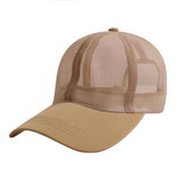 New Summer Full Mesh Baseball Cap Men Women Hollow Out Breathable Quick Dry Cooling Sunscreen Outdoor Peaked Hat New One Size