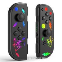 Left Right for Joy-Con Game Controller for NS Console Switch Controller Wireless Bluetooth Dual Player Gaming Accessories