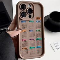 Telefono dėklas, skirtas iPhone 11 13 12 14 15 16 Pro Max 7 8 Plus XR XS Max Samsung A55 S24 S23 A02S Redmi 9 13C 9A 10 A3 OPPO A15S A16 A17 A18 A38 A53 A54 A31 SamSung A03S kava