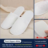 Sustiprinti neslystantys žiemos koralinio vilnos šlepetės viešbučiams ir svečiams, puikiai tinka maudynėms Plush, 4mm white