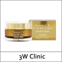 [3W Clinic] (b5) Vitamin C & Luxury Gold Capsule Cream 55g