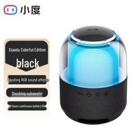 XiaoDu Colorful Smart Bluetooth Speaker CN plug (adapter included)