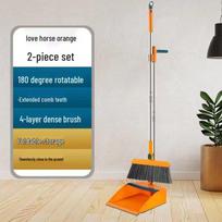 Broom & Dustpan Set with Magic Squeegee for Household Sweeping