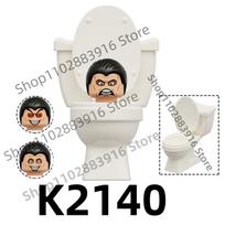 Skibidi Toilet Man Building Blocks MOC KDL818 LG1009 House Accessories Titan TV Monitor Speakman Figures Toys For Birthday Gift