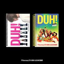 P1harmony   Mini Album 8th   Duh