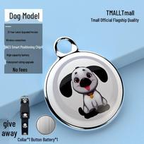 Pet Locator Anti-Lost Tracker for Cats and Dogs - Positioning Collar Device