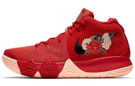 Nike Kyrie 4 Ep 'CNY' 943807-600 45