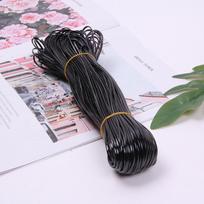 4-Fold Crimp Beads: 2/3/4mm Threading Chain & Faux Leather Cord for DIY Projects 2mm x 1m