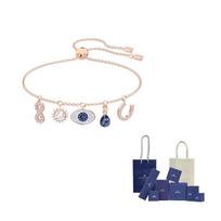 Swarovski Symbolica Rožinio aukso padengimo Apyrankės Moteriškos Mėlynos F-Original Brand Box And Bag rožinio aukso spalvos