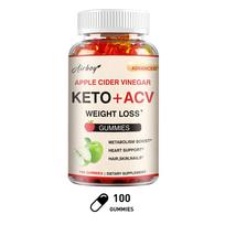 Keto draugiškos obuolių sidro actas gumyės, Maisto papildas, 1000 mg obuolių sidro acto ekstrakto, Tinka suaugusiems 100*1 white