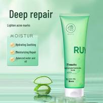 RUYI Soothing & Hydrating Aloe Vera Gel