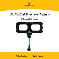 FPV Drone Maple Leaf Directional Antenna (CN version)